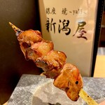 銀座 焼 新潟屋 - レバー