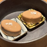アラルデ - 