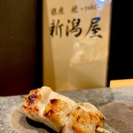 銀座 焼 新潟屋 - 抱き身