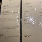 銀座 焼 新潟屋 - 