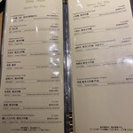 銀座 焼 新潟屋 - 