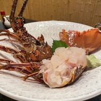 あまの - 