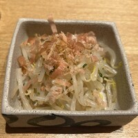 地葉 栄 - 
