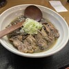 山形肉そば en