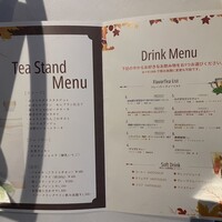 ザ・レギャン・トーキョー - 