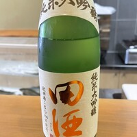 竹久 - 