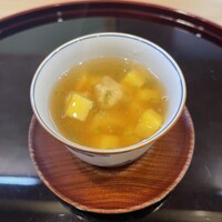 竹久 - 
