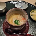 銀座 京都 鮨まつもと - 