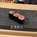 銀座 京都 鮨まつもと - 