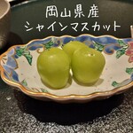 銀座 京都 鮨まつもと - 