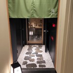 銀座 京都 鮨まつもと - 