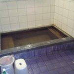 山新 - ラドン温泉