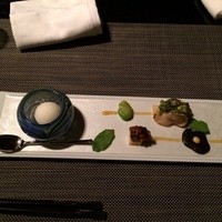 有馬 華暦 エクシブ有馬離宮 - 