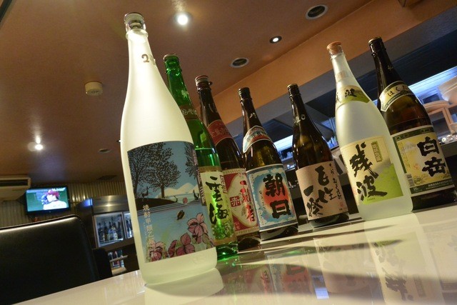 1丁目ダイニングサボテンPIERO（ピエロ） - 苫小牧（居酒屋）の写真