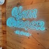 YAM BURGER 宮古島店