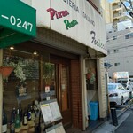 フォカッチャ - 