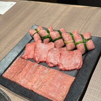 うし松 - 縛りタン　タン元　熟成タン