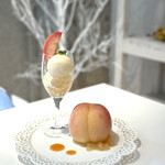 Uffington parfait - 