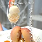 Uffington parfait - 