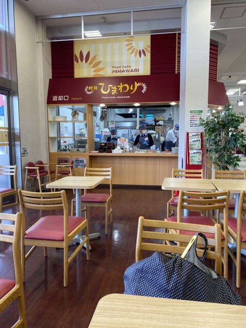 軽食 ひまわり - 国府多賀城（食堂）の写真