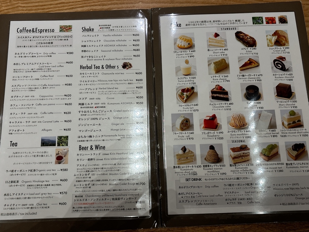 メニュー写真 : スイス下通店 カフェ （スイスシモドオリテン