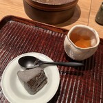 すし処 ひさ田 - 