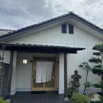 すし処 ひさ田 - 