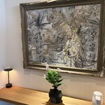 すし処 ひさ田 - 