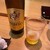 鮨 まつ本 - ドリンク写真: