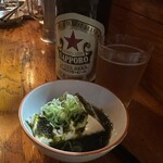 十七番地 中野南口レンガ坂店 - 