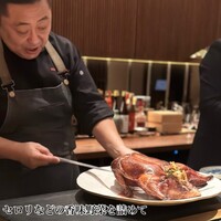 4000 Chinese Restaurant - 