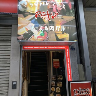 口コミ一覧 : クラフトビール×チーズ＆肉バル Rotie - 門前仲町