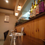 魚菜 由良 - 店内の様子