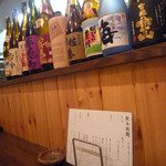 魚菜 由良 - 店内の様子