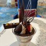 グランパラディ・ラウンジ - 