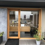 三沢製麺 - 外観