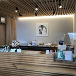 三沢製麺 - 内観