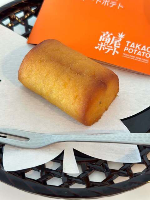 TAKAO POTATO Celeo Hachioji Ten