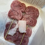 海老沢精肉店 - ラードも嬉しい