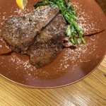 グリリアータ  - 