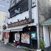 とんかつマ・メゾン 東桜店