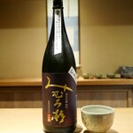 富小路 やま岸 - 