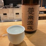 冷泉町 いとちん - 