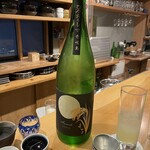 冷泉町 いとちん - 