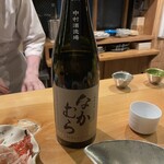 冷泉町 いとちん - 