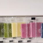 横井チョコレート - 