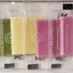 横井チョコレート - 