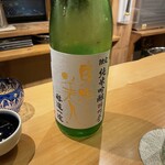 冷泉町 いとちん - 