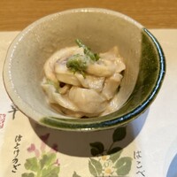 宿木 - 