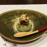 やす多” - 抹茶の氷菓子